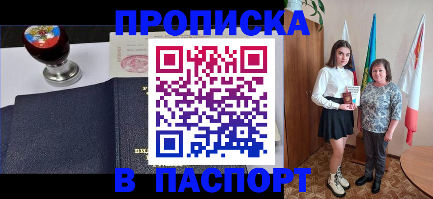форма 3 в Дрезне